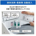 パナソニック NA-FA10K1-N