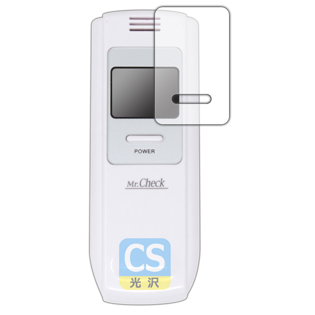 PDA工房 オーム電機 アルコールテスター HB-A02-W 用 Crystal Shield 保護 フィルム 光沢 日本製 120PDA60238545