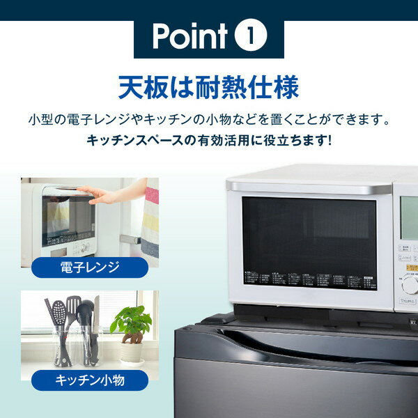 楽天市場】マクスゼン maxzen 家庭用小型冷凍庫 31L JR031ML01GM