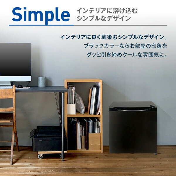 楽天市場】マクスゼン maxzen 家庭用小型冷凍庫 31L JR031ML01GM