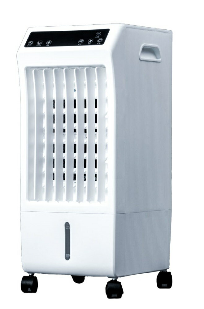MAXZEN プラズマイオン冷風機 楽天市場】UVプラズマイオン 冷風扇 冷風機 イオニシモ搭載 風量