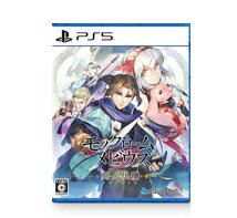 モノクロームメビウス 刻ノ代贖 初回生産版のパッケージ画像