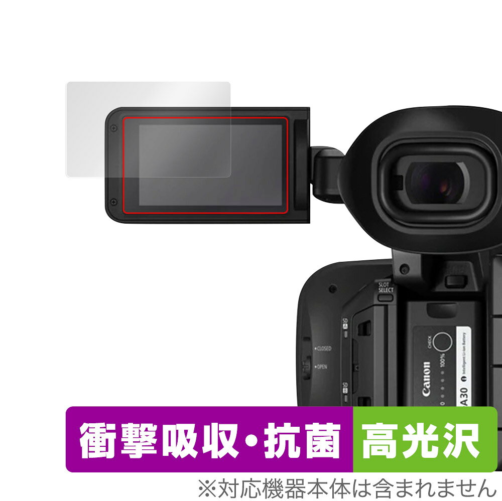 楽天市場】キヤノン Canon 業務用デジタルビデオカメラ XF305 | 価格