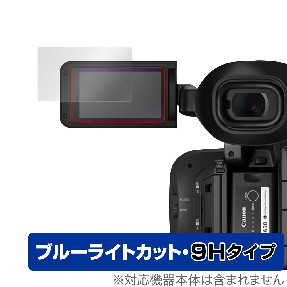 楽天市場】キヤノン Canon 業務用デジタルビデオカメラ XF305 | 価格