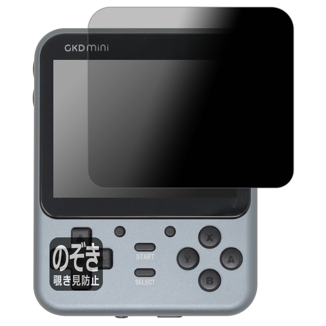 楽天市場】ゲームテック ゲームテック GAMEBOY ADVANCE SP専用