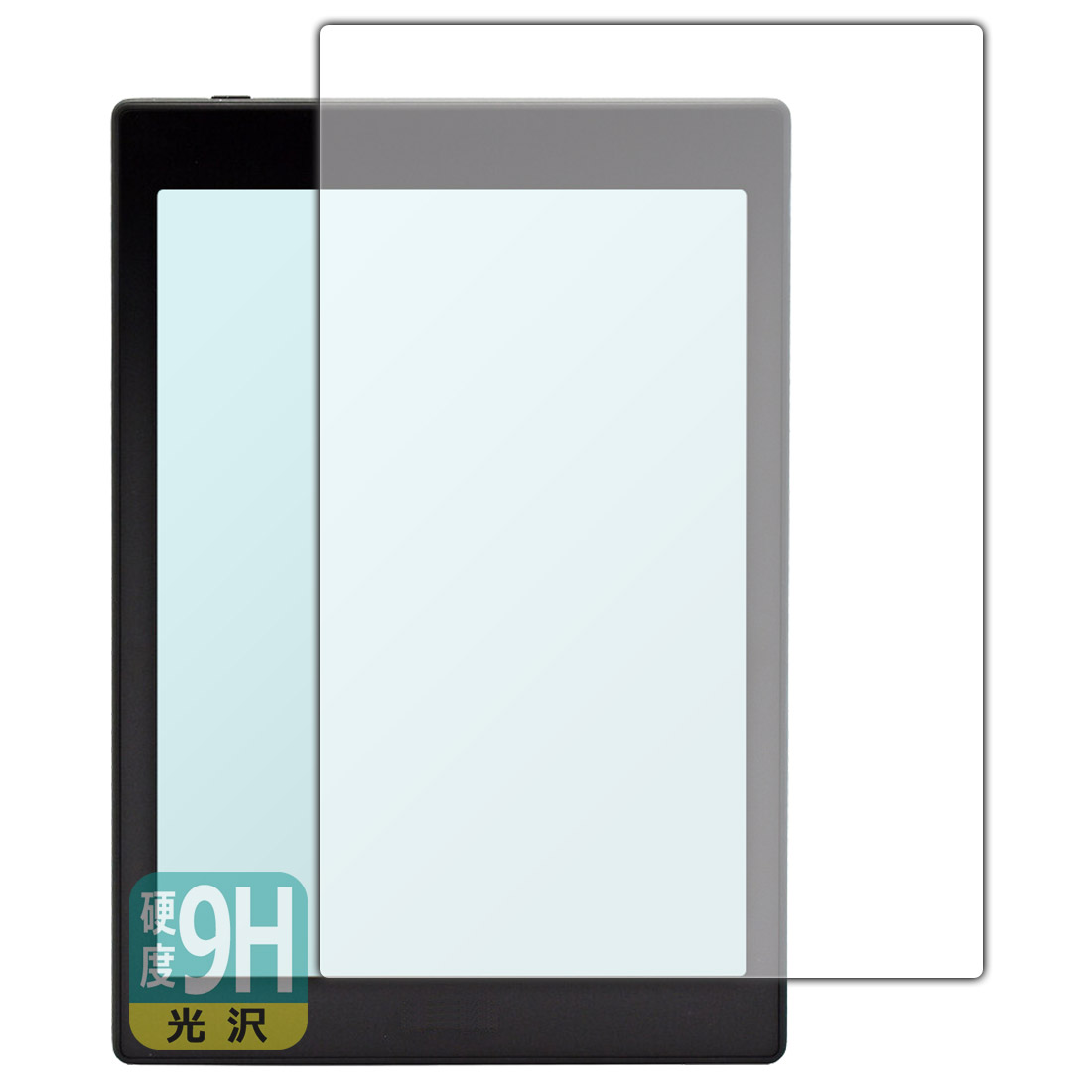 楽天市場】KOBO Sage専用 パワーカバー ブラック N779-AC-BK-E-PU