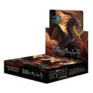 Shadowverse EVOLVE ブースターパック第2弾 黒銀のバハムート BOX