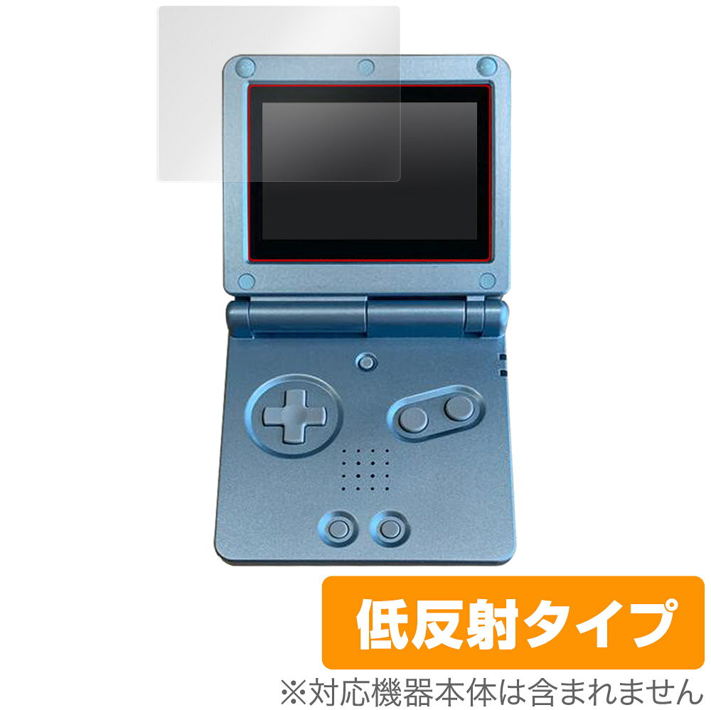 楽天市場】ゲームテック ゲームテック GAMEBOY ADVANCE SP専用