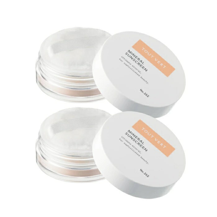 トゥヴェール ミネラルサンスクリーン ２個セット