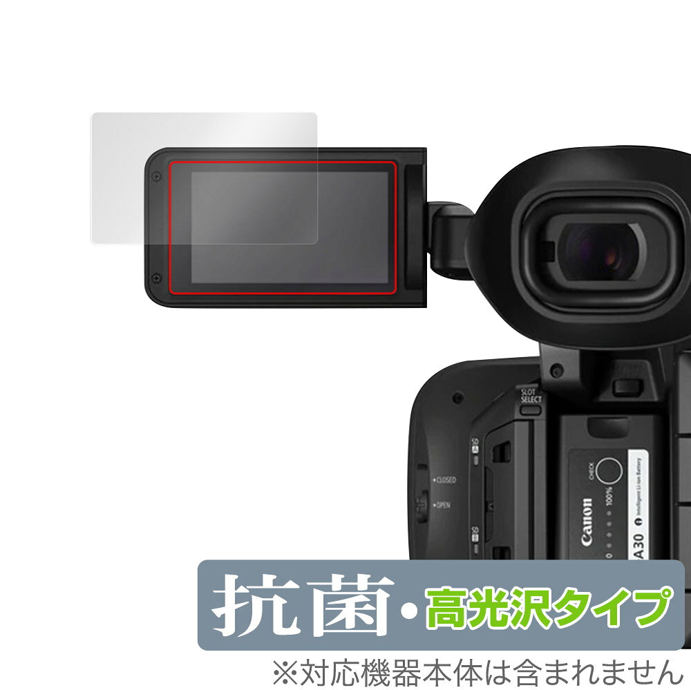 楽天市場】キヤノン Canon 業務用デジタルビデオカメラ XF305 | 価格