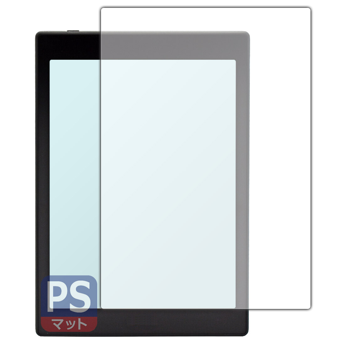 楽天市場】KOBO Sage専用 パワーカバー ブラック N779-AC-BK-E-PU