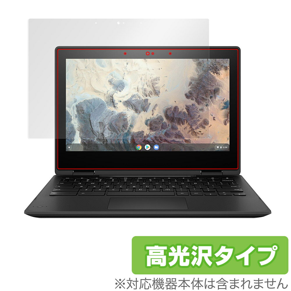 楽天市場】日本HP HP 教育向けノートPC Chromebook x360 11 G3 EE