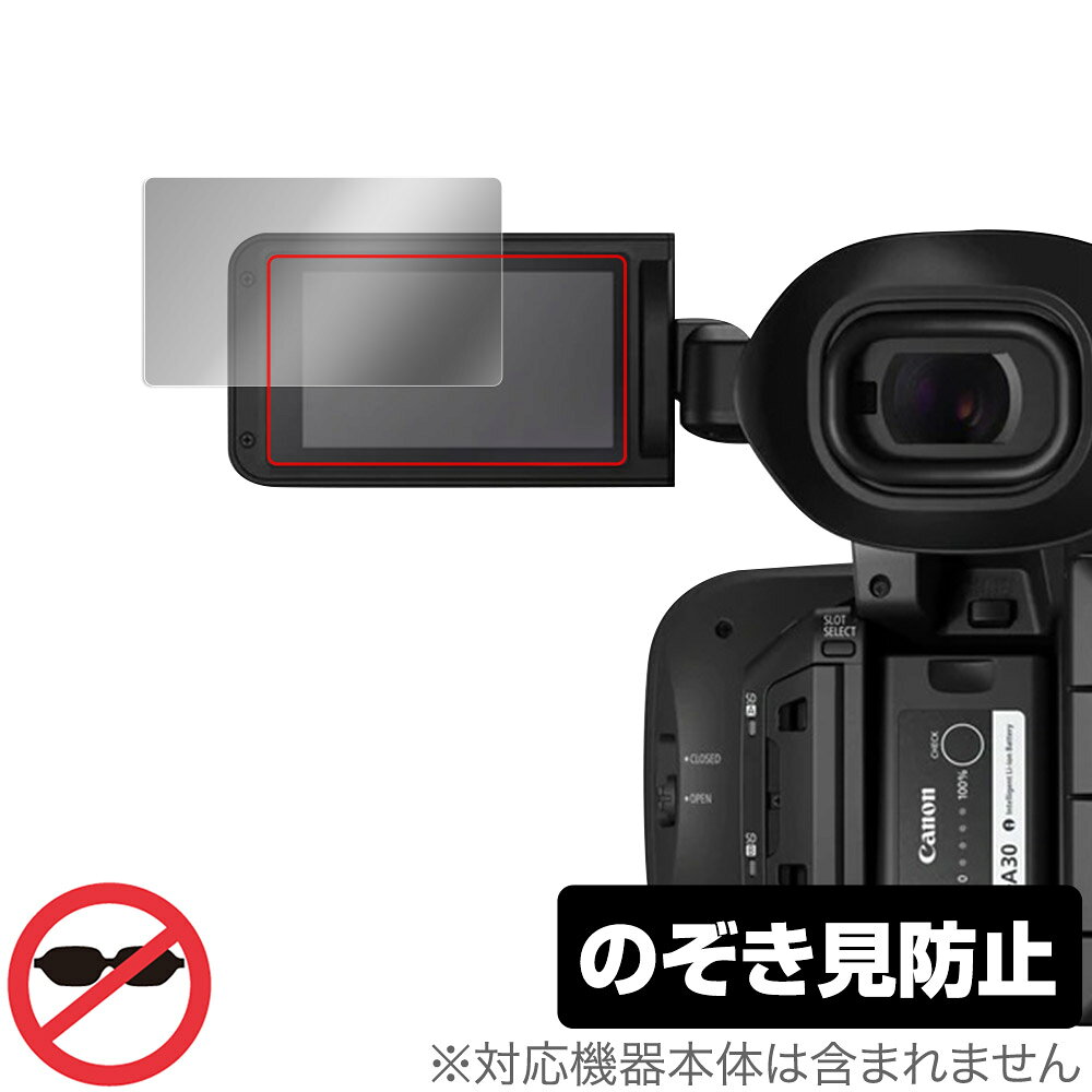 楽天市場】キヤノン Canon 業務用デジタルビデオカメラ XF305 | 価格