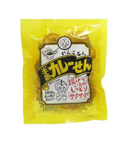 OExブルボン　３３Ｇ プチこんがり玄米せん×320個 : ブルボン プチこんがり玄米せん 33g×10本 : 食品・飲料