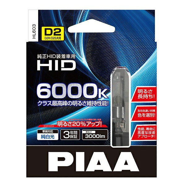 5b86d06e82d4bbb00936764479b4dc