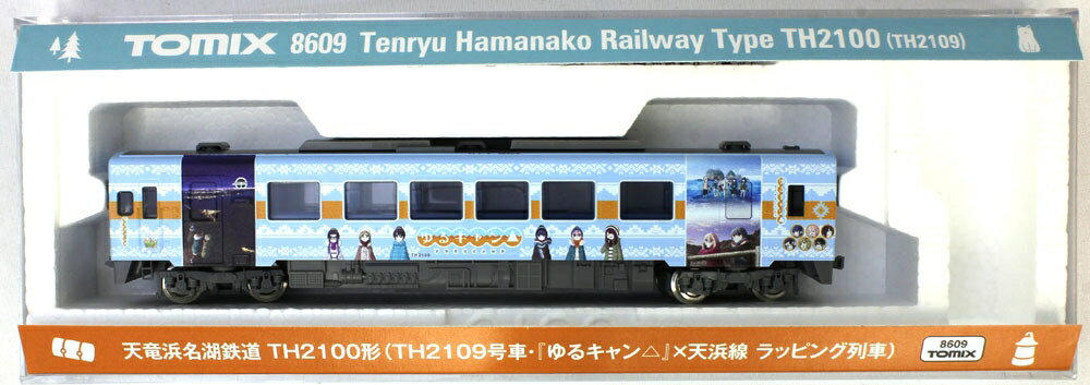 楽天市場】トミーテック 天竜浜名湖鉄道 TH2100形（TH2109