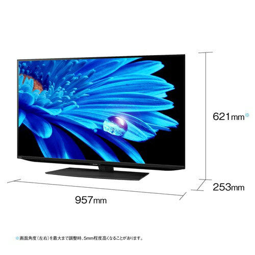楽天市場】シャープ SHARP 43V型 4K液晶テレビ AQUOS EN2ライン 4T
