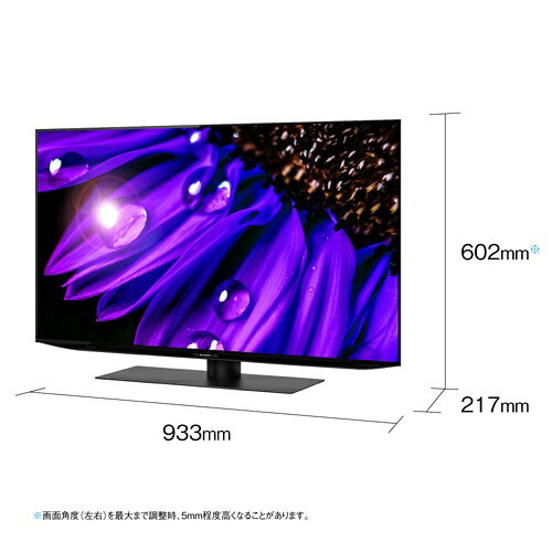 楽天市場】シャープ SHARP 42V型 4K有機ELテレビ AQUOS EQ2ライン 4T