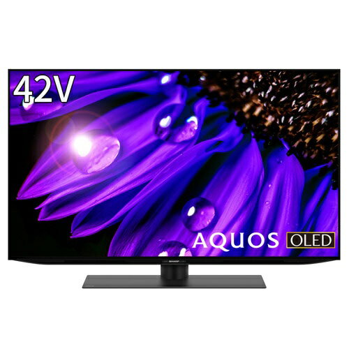 楽天市場】シャープ SHARP 42V型 4K有機ELテレビ AQUOS EQ2ライン 4T
