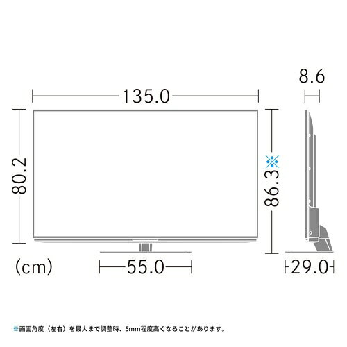 SHARP 60V型 4K液晶テレビ AQUOS EN1ライン 4T-C60EN1