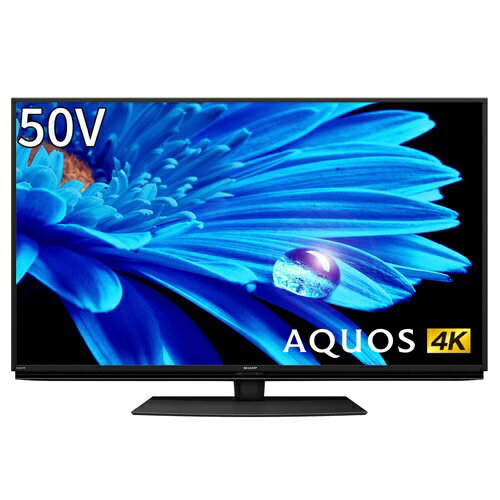 楽天市場】シャープ SHARP 50V型 4K液晶テレビ AQUOS EN2ライン 4T
