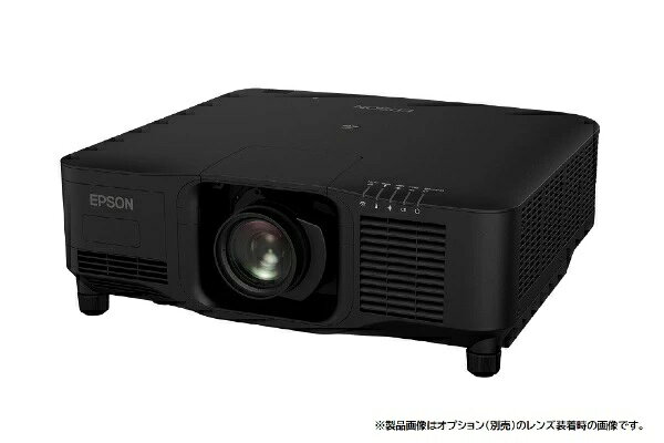 楽天市場】エプソン販売 EPSON ビジネス プロジェクター EB-2140W