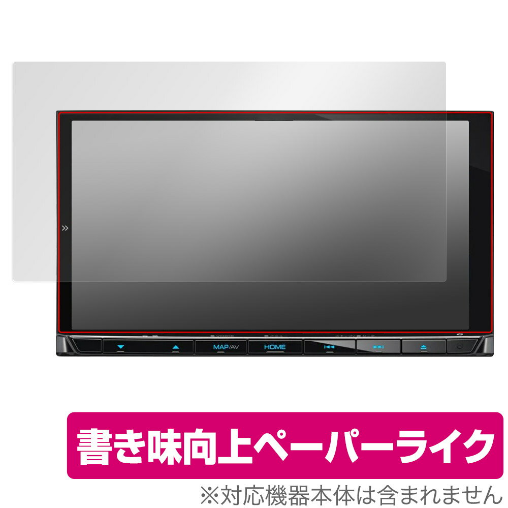 楽天市場】JVCケンウッド KENWOOD 彩速ナビ MDV-D308BTW | 価格比較