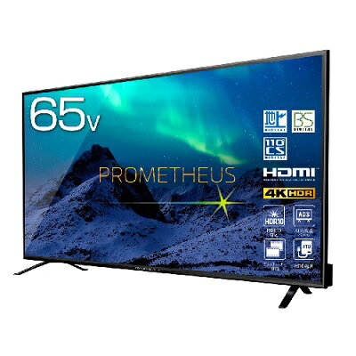 MAXZEN テレビ 65型 液晶テレビ 4K対応 Googleテレビ グーグル