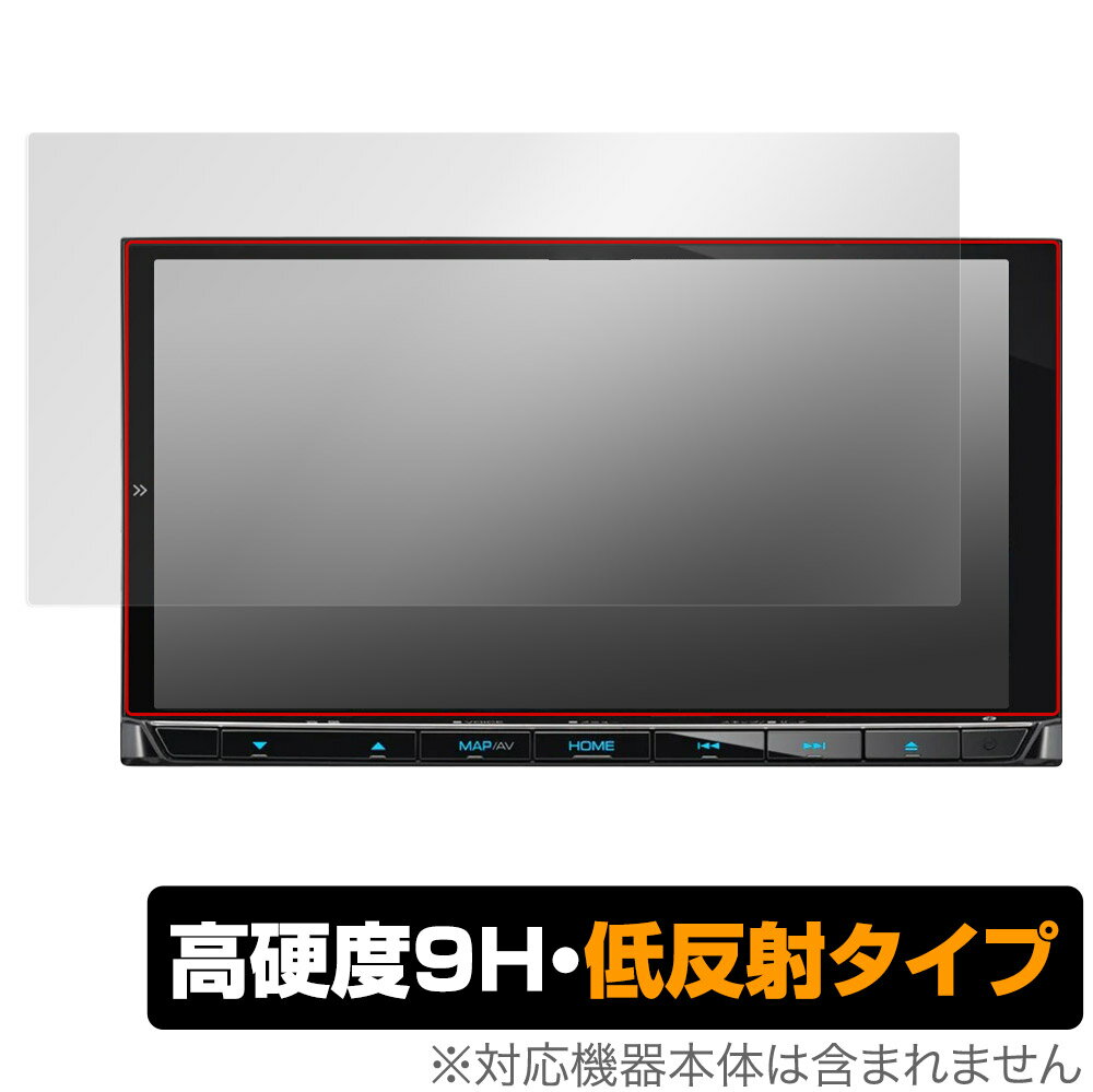 楽天市場】JVCケンウッド KENWOOD 彩速ナビ MDV-D308BTW | 価格比較