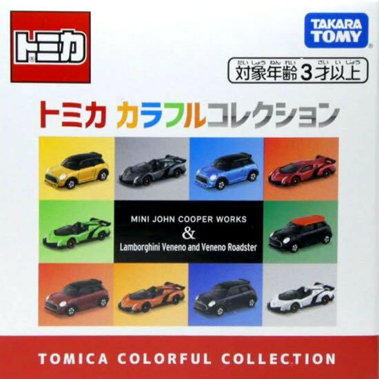 楽天市場】タカラトミー トミカ D1グランプリシリーズ カーブティック