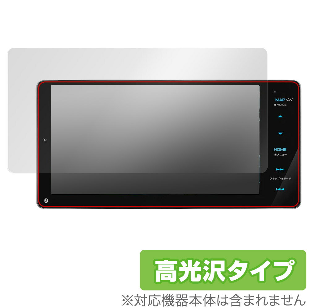 楽天市場】JVCケンウッド KENWOOD 彩速ナビ MDV-D308BTW | 価格比較