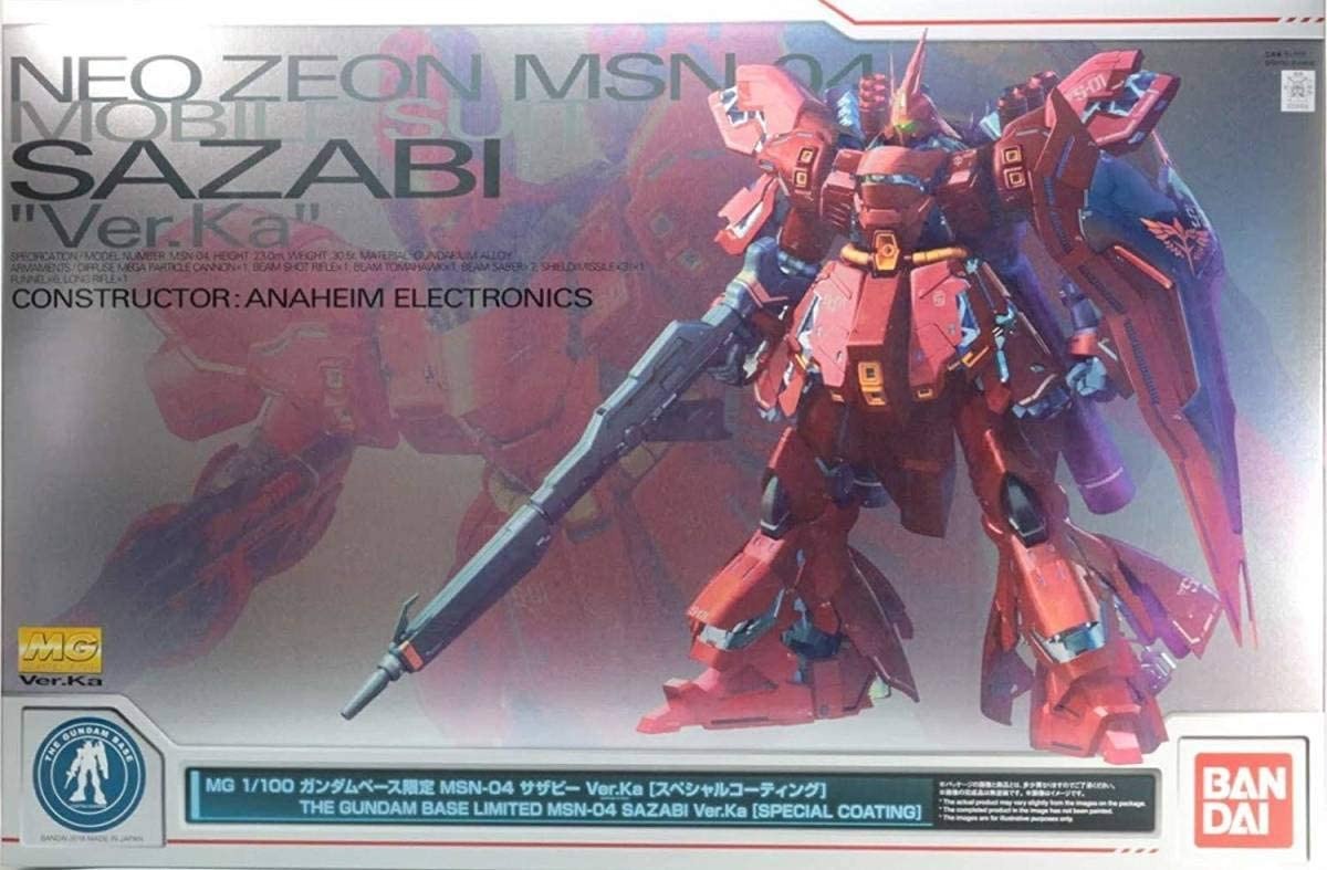楽天市場】BANDAI SPIRITS HG 1/144 ガンダムベース限定 νガンダム vs