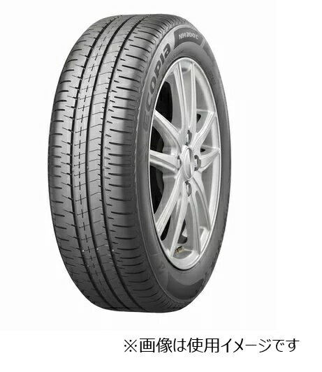 楽天市場】DUNLOP（ダンロップ） タイヤ SP TOURING R1 175／65R15 84S