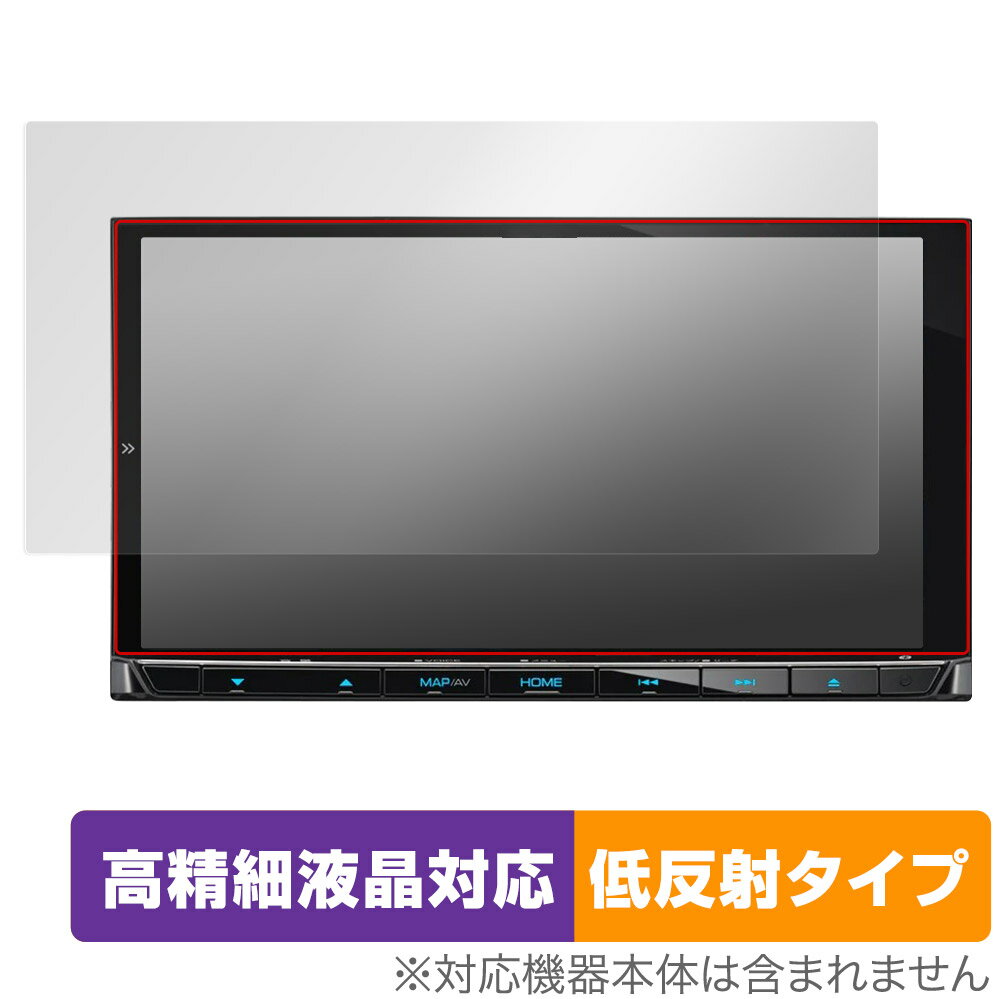 楽天市場】JVCケンウッド KENWOOD 彩速ナビ MDV-D308BTW | 価格比較