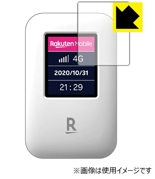 Rakuten - 未使用 楽天モバイル WiFi Pocket ホワイト 楽天モバイル Rakuten WiFi Pocket Platinum [ホワイト] 価格