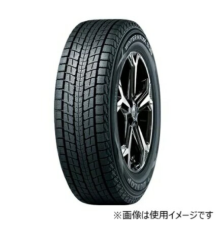 DUNLOP (SU) WINTER MAXX SJ8 PLUS