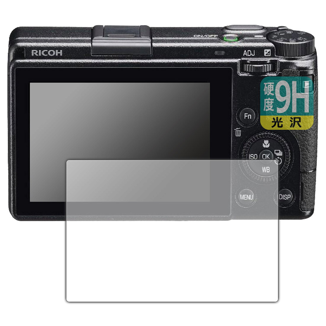 PDA工房 RICOH GR IIIx/GR III/GR III Diary Edition対応 9H高硬度(光沢) 保護 フィルム 日本製 120PDA60248074