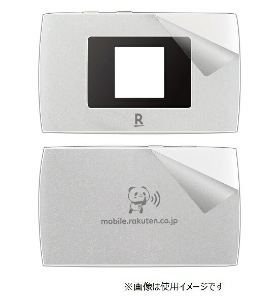 Rakuten - 【美品･送料込】Rakuten WiFi Pocket Wi-Fi ホワイト 楽天市場】楽天モバイル Rakuten WiFi Pocket 2C ホワイト