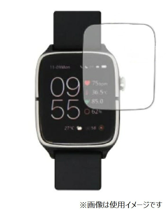 楽天市場】ユニバーサルシステムズ Crystal Shield VYVO WATCH