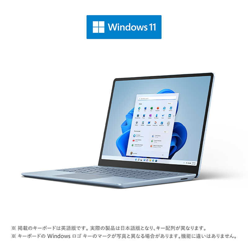 Microsoft｜マイクロソフト Surface Laptop Go 2 アイスブルー intel Core i5 /メモリ：8GB /SSD：256GB 8QF-00018