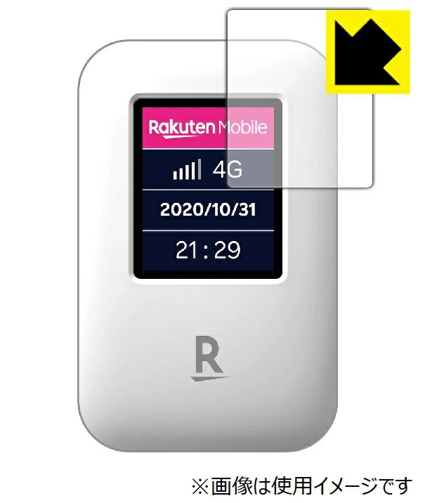 楽天市場】楽天モバイル Rakuten WiFi Pocket 2C ホワイト