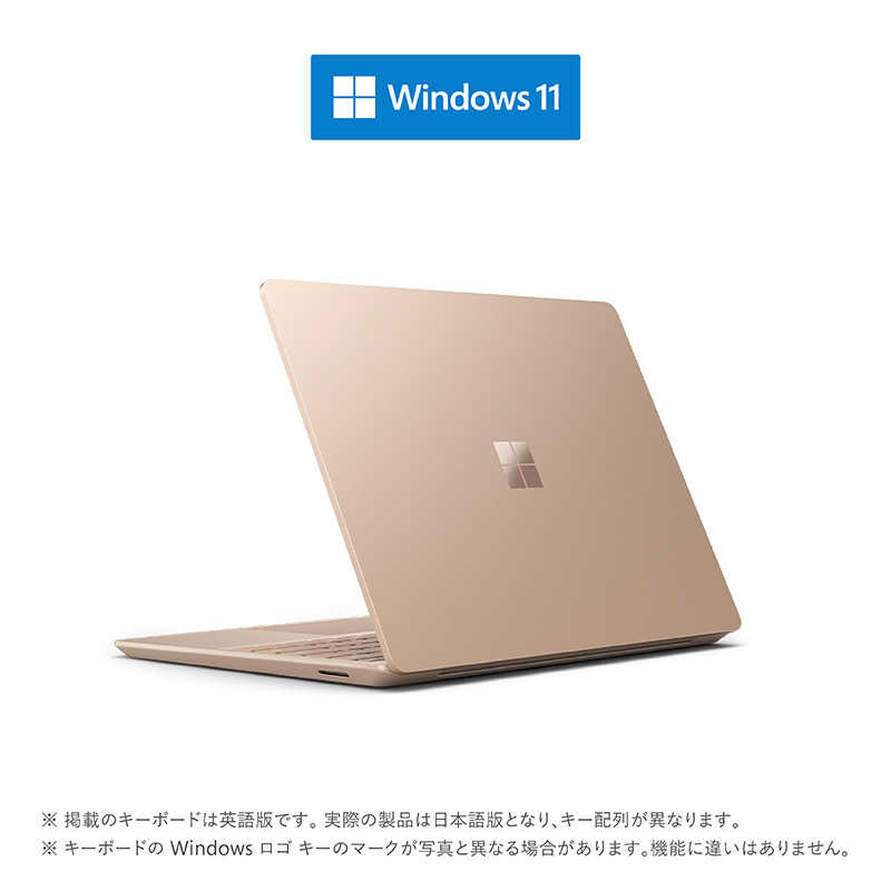 Microsoft Surface Laptop Go2 i5 1135G7 8G 128G 8QC-00054 サンドストーン 札幌南2条