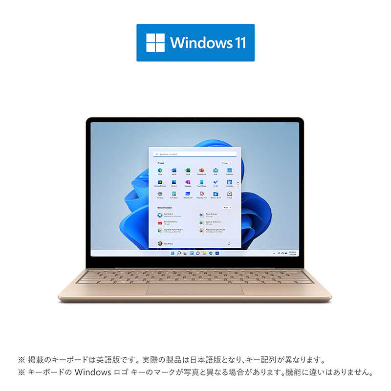 Microsoft Surface Laptop Go2 i5 1135G7 8G 128G 8QC-00054 サンドストーン 札幌南2条
