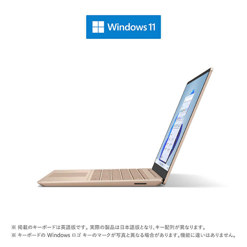 Microsoft Surface Laptop Go2 i5 1135G7 8G 128G 8QC-00054 サンドストーン 札幌南2条