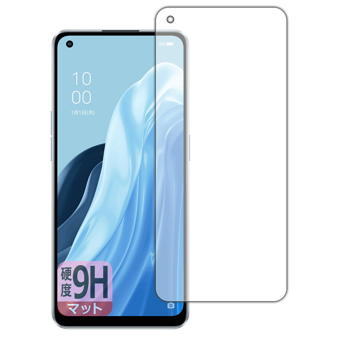 OPPO - OPPO Reno7 A A201OP ドリームブルー OPPO Reno7 A スペック | オウガ・ジャパン | オッポ