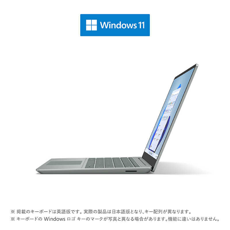 Microsoft｜マイクロソフト Surface Laptop Go 2 セージ intel Core i5 /メモリ：8GB /SSD：128GB 8QC-00032