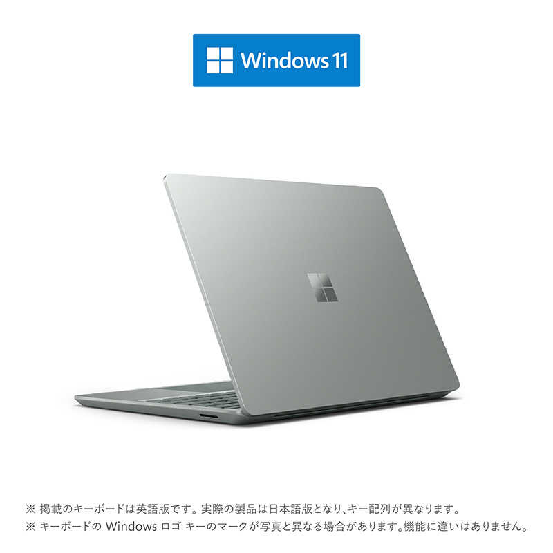 Microsoft｜マイクロソフト Surface Laptop Go 2 セージ intel Core i5 /メモリ：8GB /SSD：128GB 8QC-00032