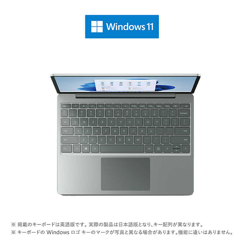 Microsoft｜マイクロソフト Surface Laptop Go 2 セージ intel Core i5 /メモリ：8GB /SSD：128GB 8QC-00032