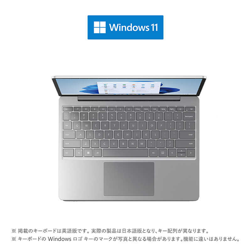Microsoft｜マイクロソフト Surface Laptop Go 2 プラチナ intel Core i5 /メモリ：8GB /SSD：256GB 8QF-00040