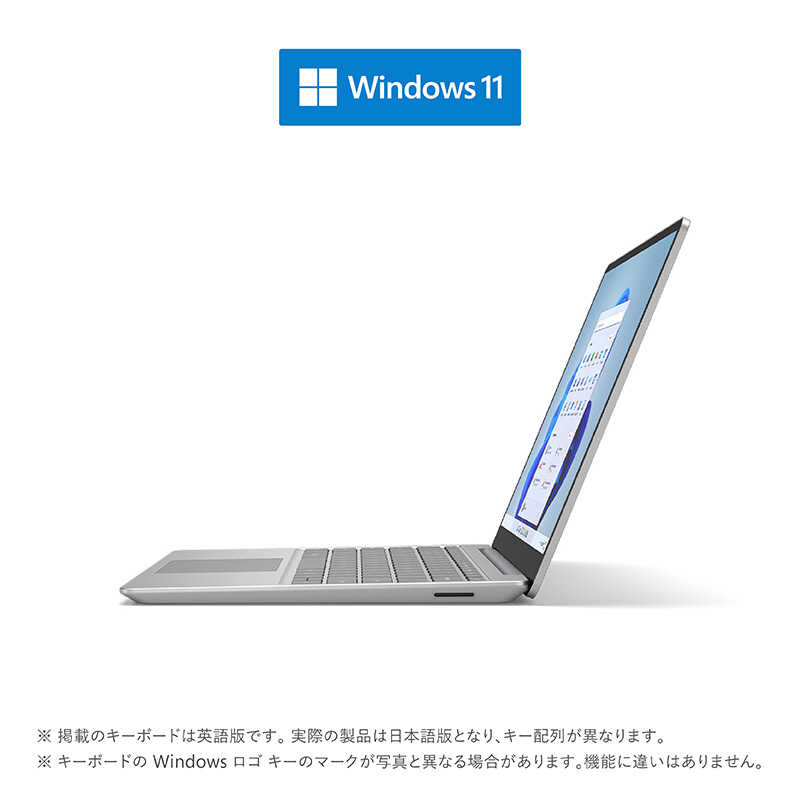 Microsoft｜マイクロソフト Surface Laptop Go 2 プラチナ intel Core i5 /メモリ：8GB /SSD：256GB 8QF-00040